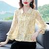 Fashionable floral chiffon women's shirt spring new fashion age-reducing versatile shirt women's early spring top matching