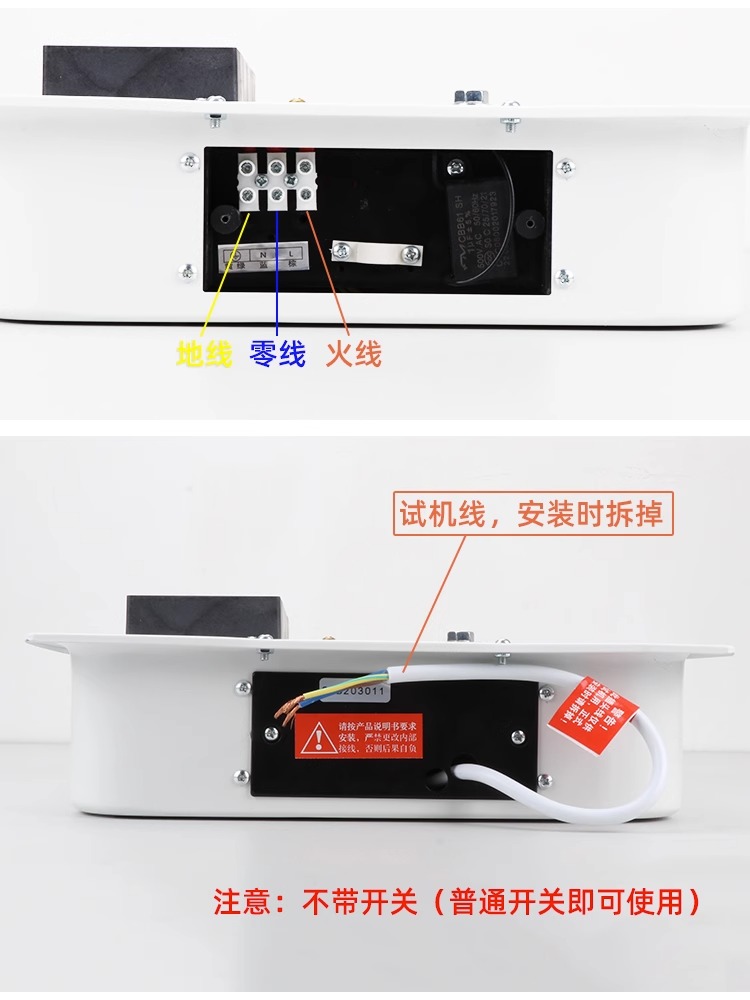 FSL 佛山照明集成吊顶风暖浴霸嵌入式取暖器室内加热器卫生间取暖 - 图3