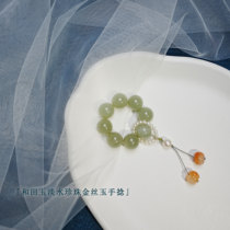 Delicate fun and Tamsui freshwater pearl gold silk jade hand twist female gift