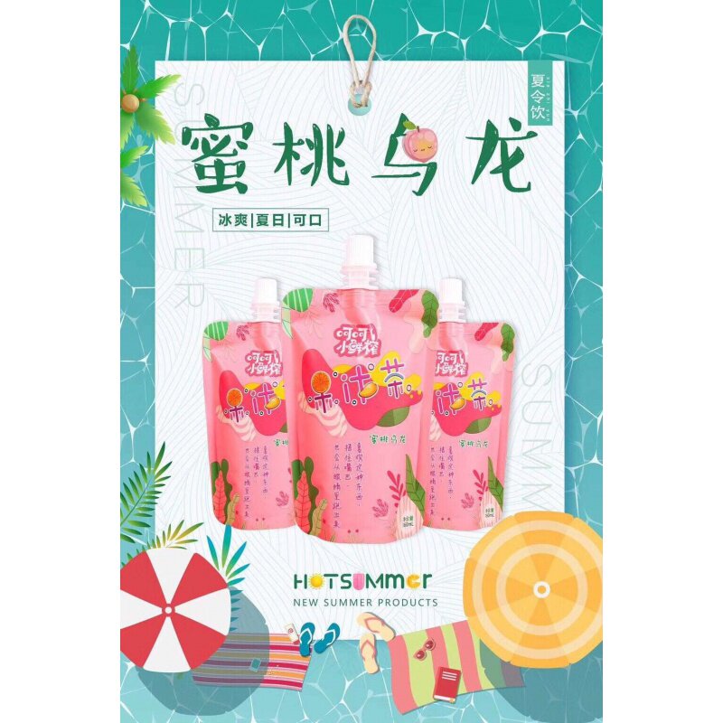 呵呵小鲜榨好喝的网红整箱宝宝酸奶 倾慕其他