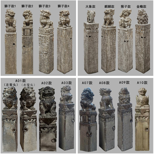 拴马桩石雕仿古石狮子做旧青石大象貔貅麒麟金蟾龙生九子栓马桩 - 图1