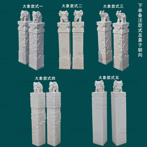 拴马桩石雕仿古石狮子做旧青石大象貔貅麒麟金蟾龙生九子栓马桩 - 图3