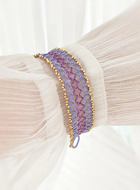 法式手工梭编串珠蕾丝手链