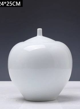 新中式白色釉面陶瓷花瓶花器摆件