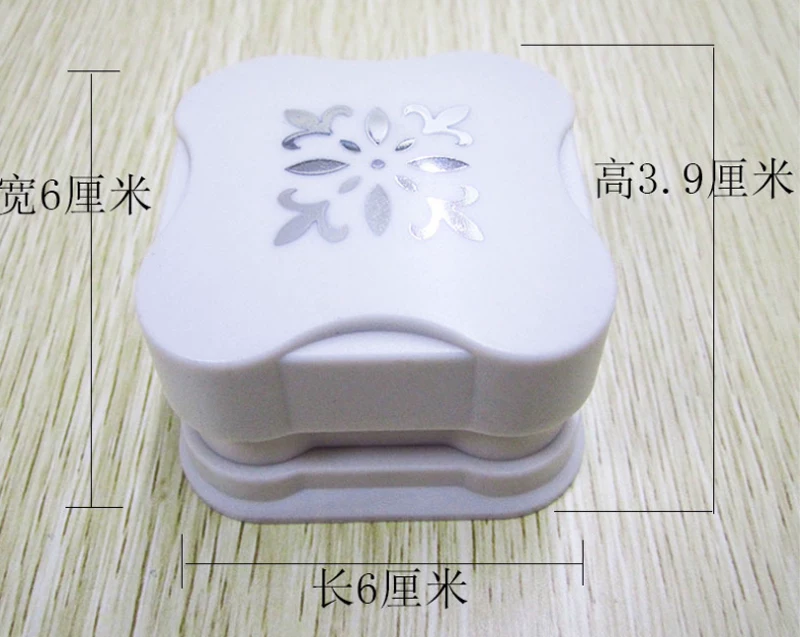 Extra large big flashlight, stamping machine, DIY, Shanghai, handicrafts