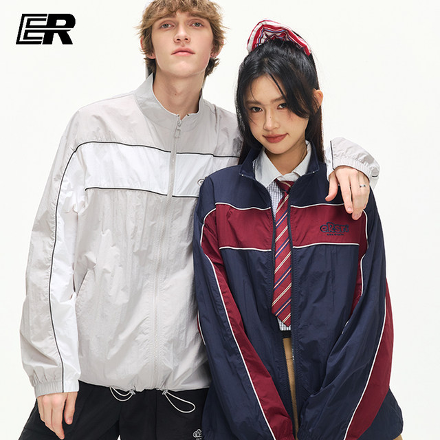 ER Contrast Color Stand Collar Sun Protection Jacket for Men 2025 Summer American Campus Casual Couple Jacket for Women