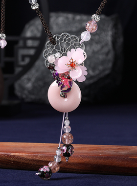 七彩蝶度琉璃女手工制作原创设计