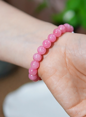 珠花蝶度女草莓晶古风手链手作