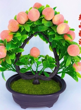 仿真桃子仙桃客厅摆放花新款假花塑料花大盆盆景摆件仿真花套装