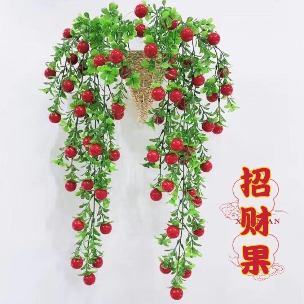 挂壁客厅摆放花墙壁发财果藤条吊篮墙上摆设吊兰植物装饰品仿真花,淘宝优惠券,粉丝福利购,淘宝优惠卷