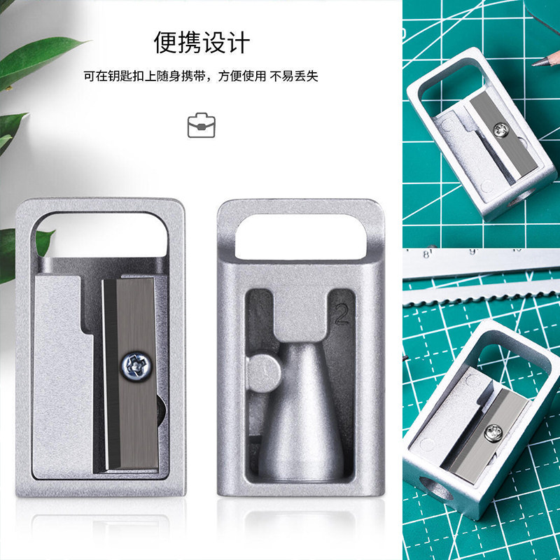 得力金属卷笔刀锌合金小型铅笔刀小学生便携式削笔刀手动削笔器旋笔刀钻笔刀卡通卷笔刀小号2个装_虎窝淘