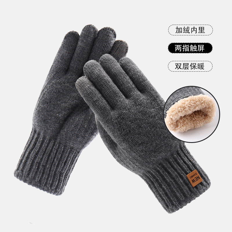 专柜针织毛线手套双层防寒保暖手套男女骑行加绒加厚触屏冬季手套,淘宝优惠券,粉丝福利购,淘宝优惠卷