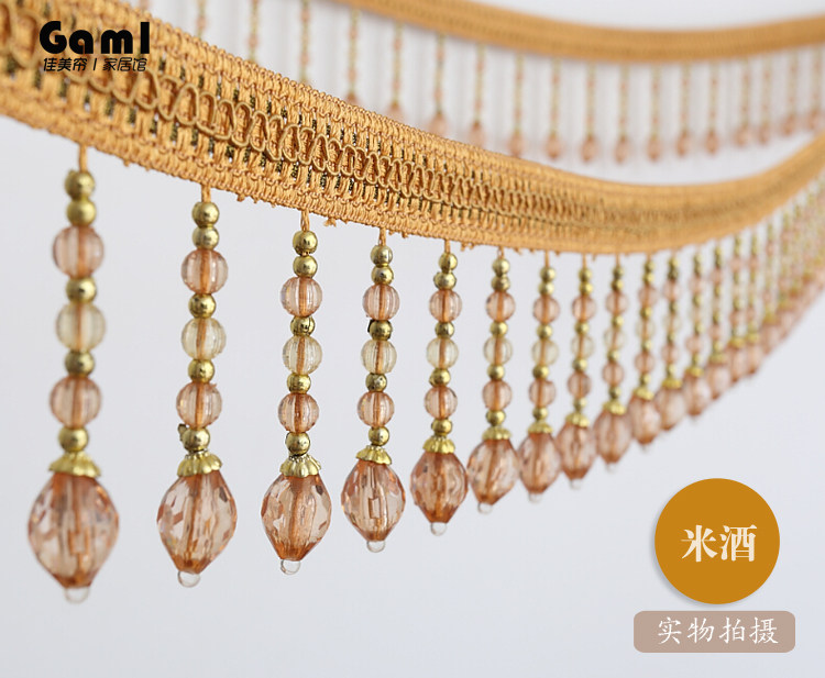 帘头水晶窗帘花边珠子流苏下摆底边吊穗辅料窗幔窗纱台灯桌布吊坠,淘宝优惠券,粉丝福利购,淘宝优惠卷