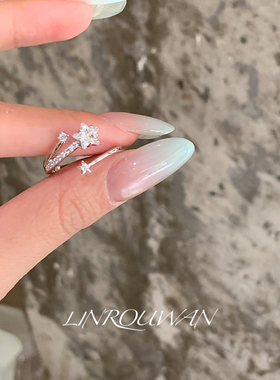 流星五角星锆石可调节开口戒指