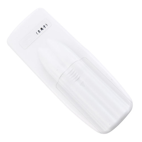 用于YAIR扬子空调遥控器 可替扬子家用挂机遥控器 同外形通用 - 图2