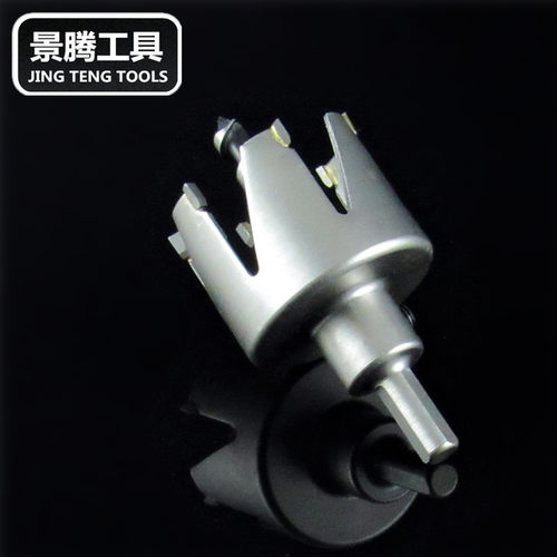 球形锁开孔器套装室内卧室房门锁安装工具锁芯锁舌木工钻头包邮 - 图0