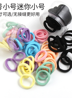 发绳女高端头绳高弹力耐用橡皮筋