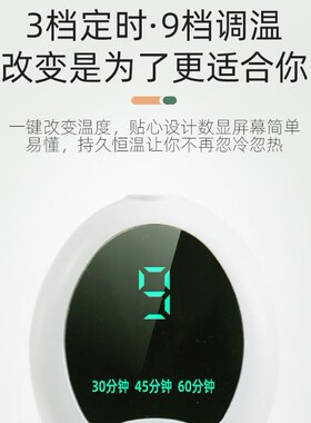无烟艾绒粗盐肩颈暖胃护腰热敷包