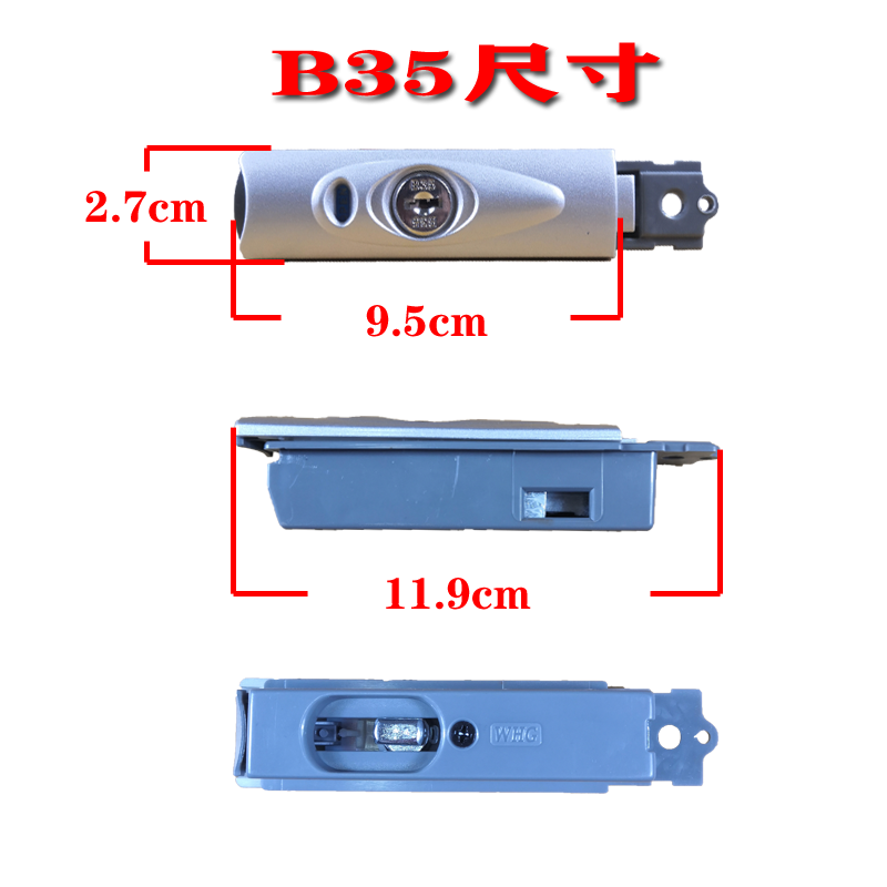 优质箱包B35密码锁边锁拉杆箱配件锁扣行李箱密码箱铝框 按钥匙锁 - 图1