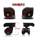 Универсальная сумка, аксессуары, чемодан