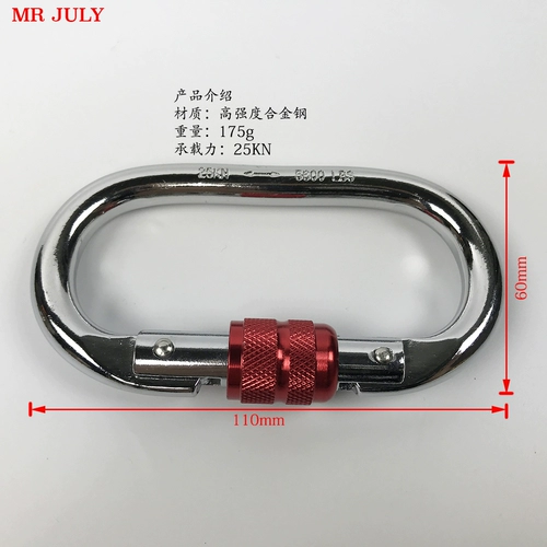 Мешок с песком для тренировок для йоги, качели из нержавеющей стали, фиксаторы в комплекте, умеет карабкаться