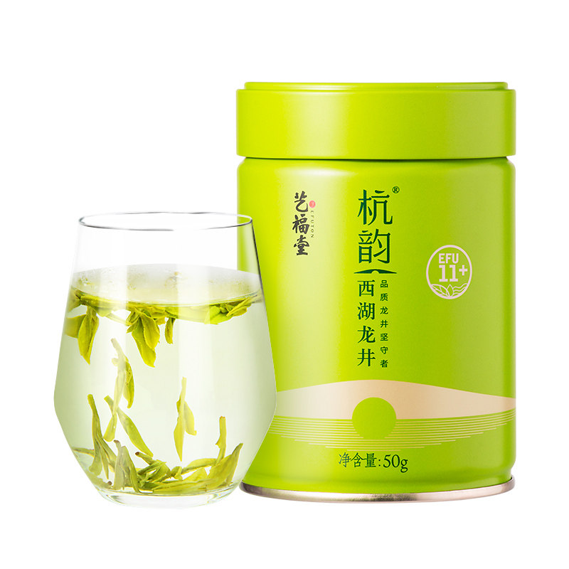 2023预售艺福堂明前特级西湖龙井茶 艺福堂茗茶西湖龙井