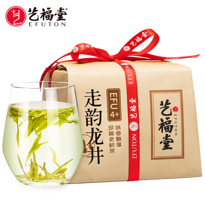 艺福堂茗茶旗舰店艺福堂茶叶年新茶雨前走韵龙井4+正宗原产250g散装浓香春绿茶0