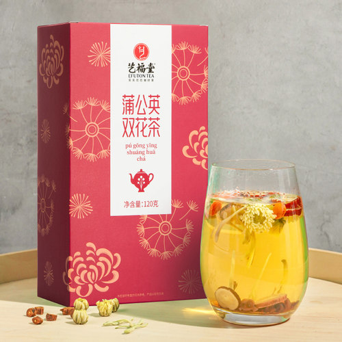艺福堂蒲公英根双花茶金银花菊花枸杞养生熬夜气血决明子甘草红枣 - 图2