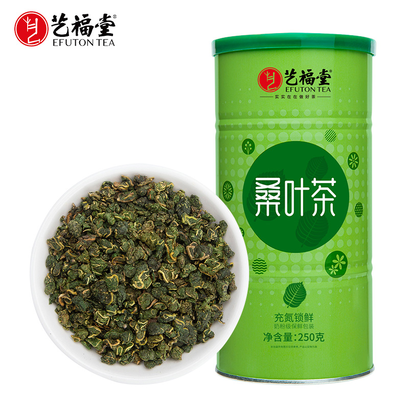 艺福堂干桑叶茶霜后特级正品玉米须组合决明子牛蒡根泡水喝花草茶-图0