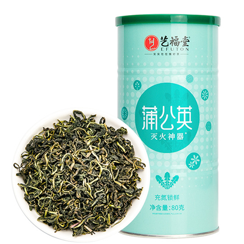 【百亿补贴】艺福堂特级蒲公英茶80g