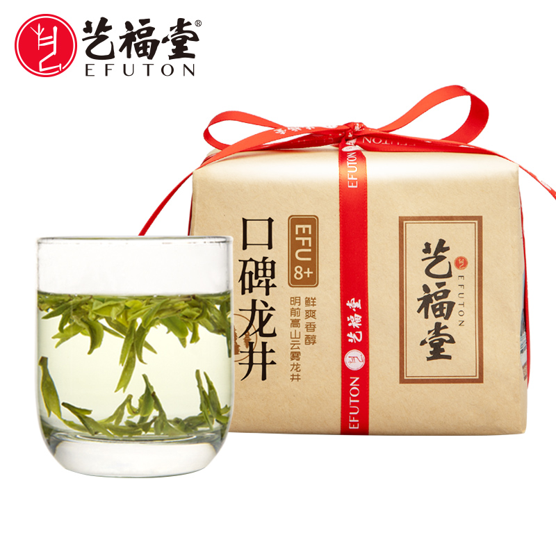 艺福堂茗茶旗舰店艺福堂茶叶新茶明前8+口碑龙井200g正宗级西湖特产春绿茶散装0