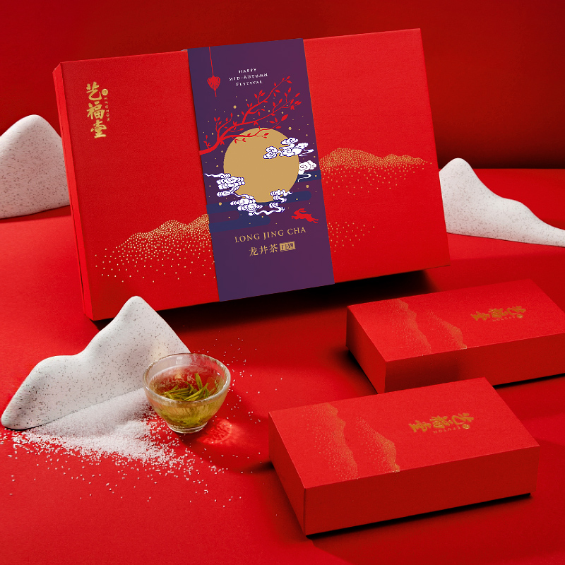 艺福堂茗茶旗舰店【中秋送礼】艺福堂茶叶新茶龙井茶明前特级绿茶礼盒装送长辈2