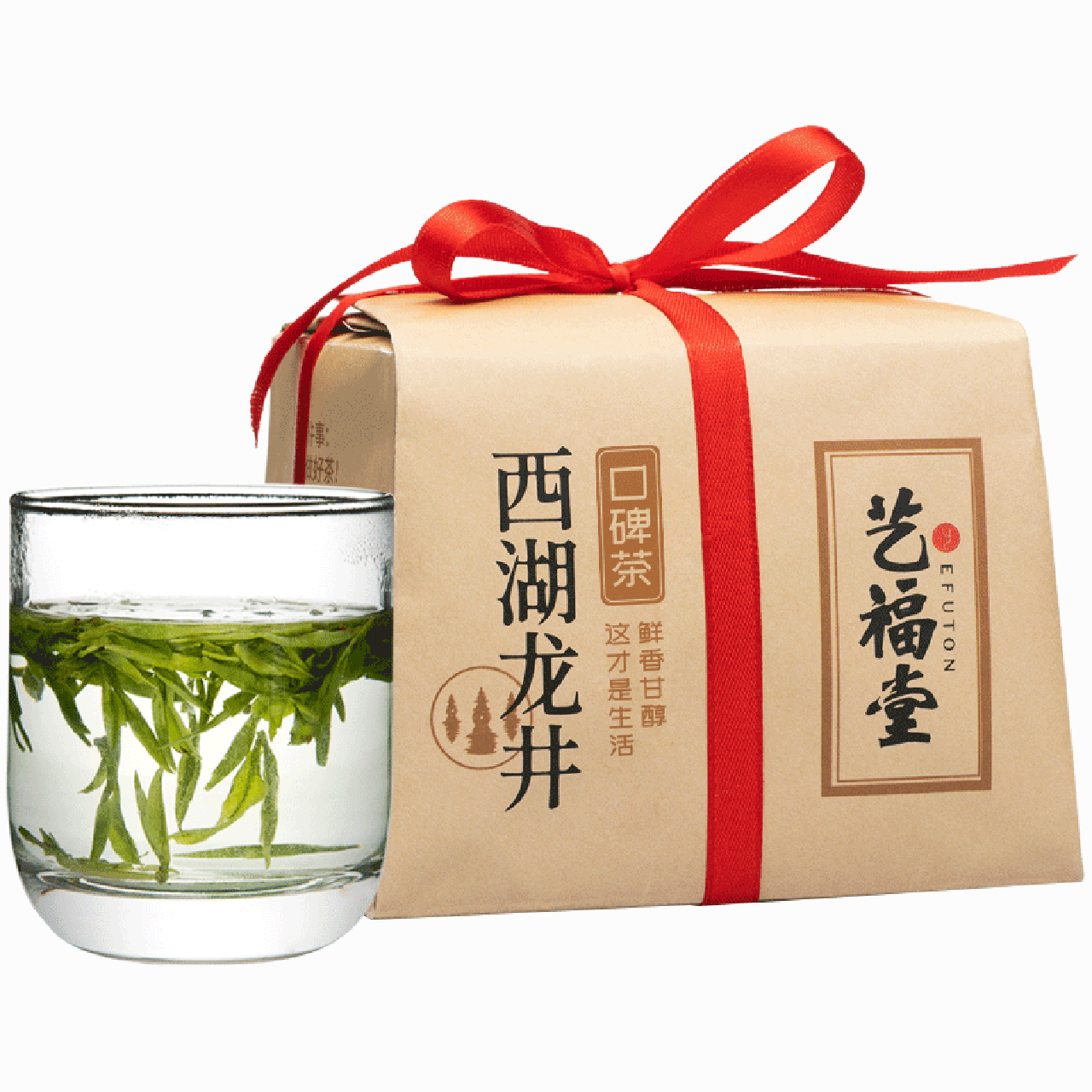 19新茶上市艺福堂茶叶西湖龙井茶明前口碑茶叶春茶