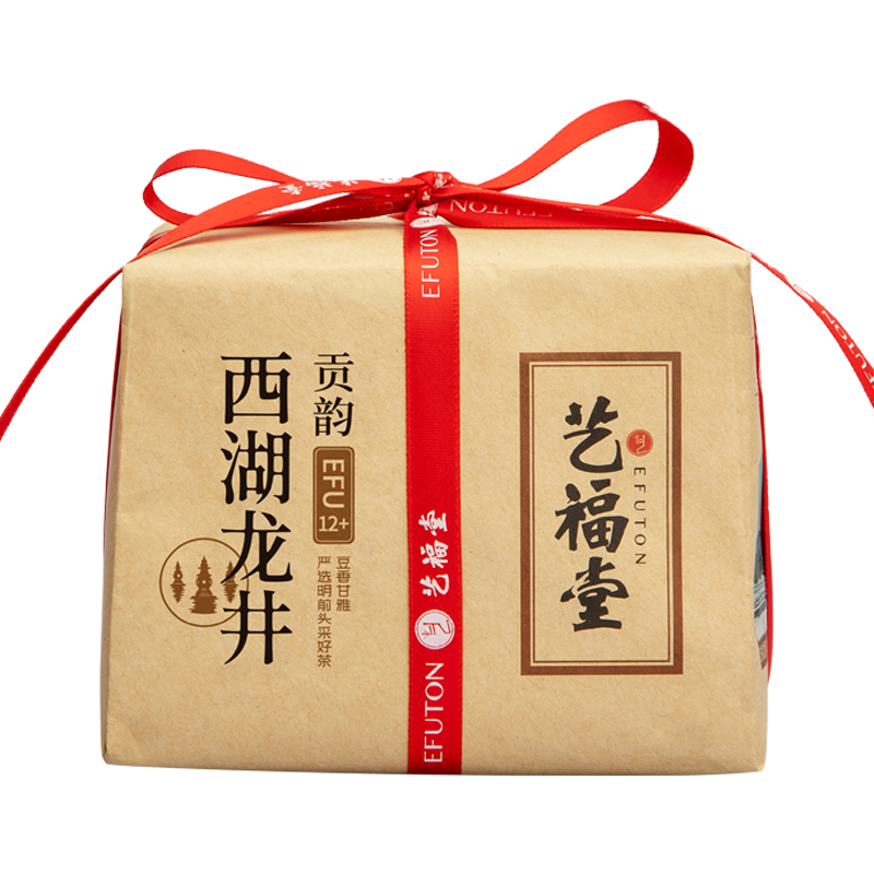艺福堂茗茶旗舰店艺福堂茶叶新茶西湖龙井明前特级正宗贡韵12+春绿茶散装250g3