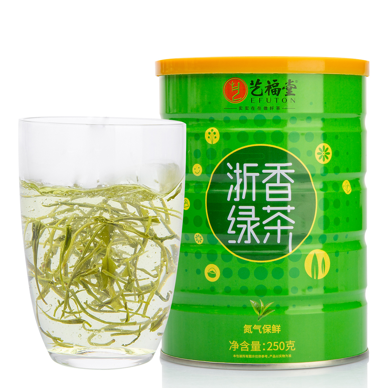 艺福堂茗茶旗舰店百亿补贴丨艺福堂茶叶新茶浙香高山云雾毛尖日照散装绿茶250g3