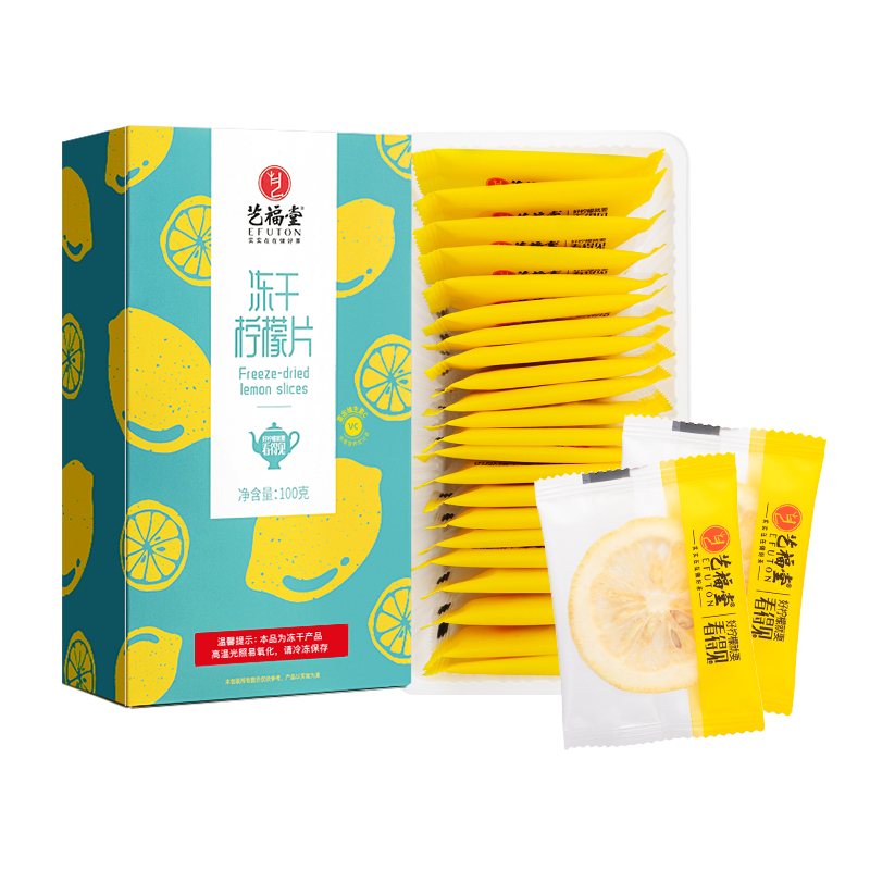  艺福堂茗茶代用/花草茶