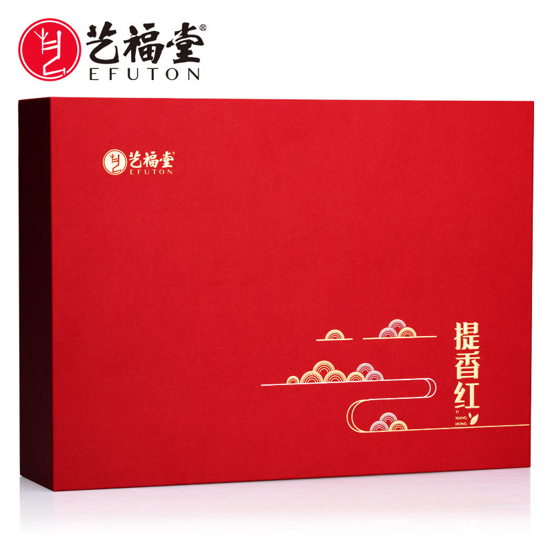 艺福堂茗茶旗舰店艺福堂茶叶正宗金骏眉正山小种祁门红茶滇红特级浓香型礼盒装送礼1