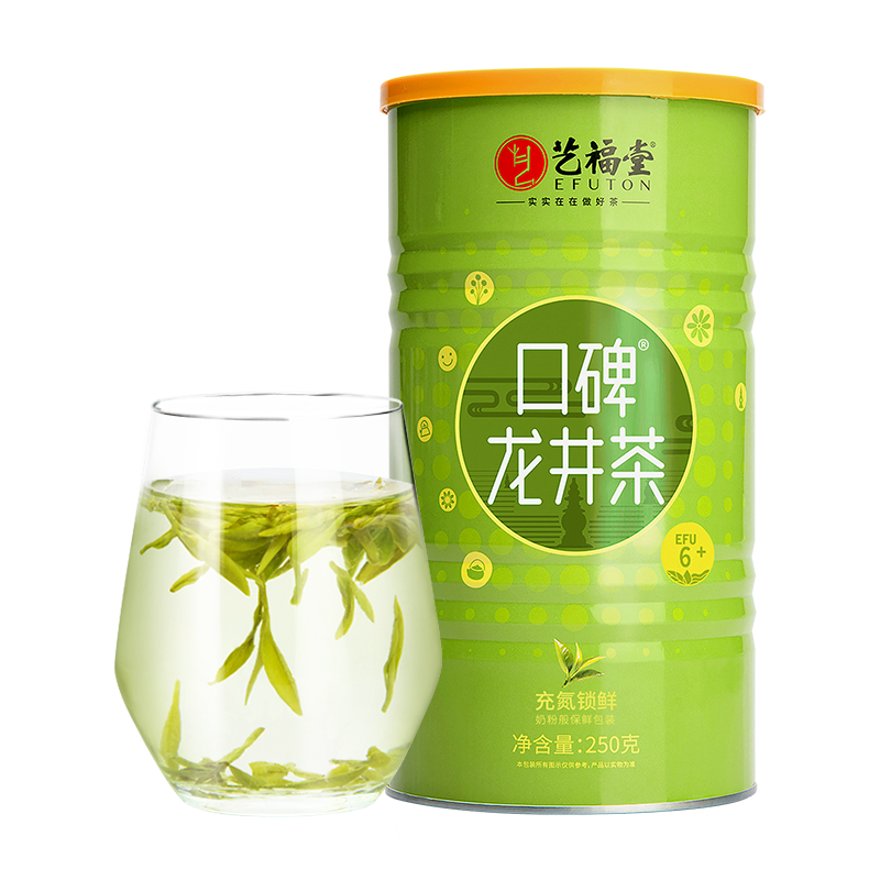 2023预售艺福堂明前龙井43 6+新茶 艺福堂茗茶龙井茶（非西湖）