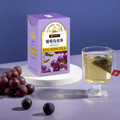艺福堂葡萄乌龙茶水果茶茶包茶叶搭蜜桃桂花冬季金桔柠檬百香果茶 - 图2