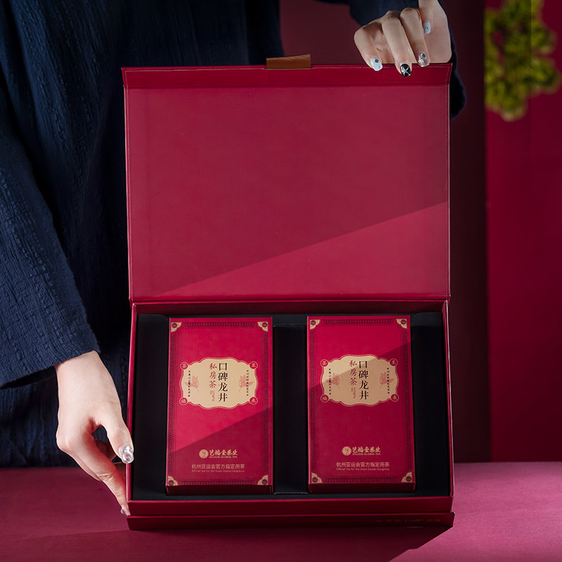 2023预售艺福堂杭州200g明前龙井茶 艺福堂茗茶龙井茶（非西湖）