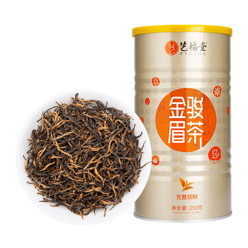 艺福堂武夷山特级正宗浓香型金骏眉 艺福堂茗茶金骏眉