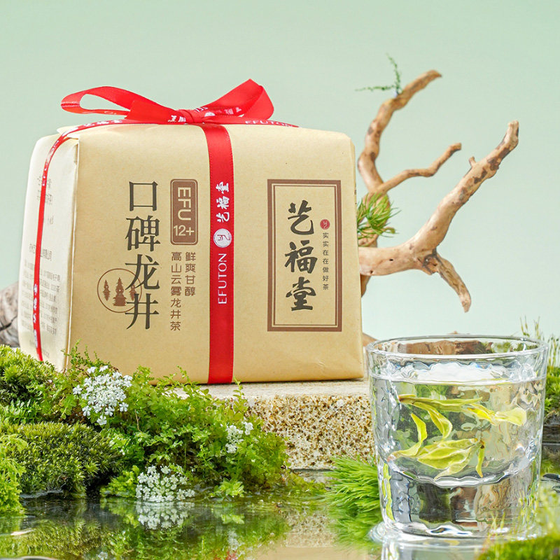 2023预售艺福堂特级口碑明前龙井茶 艺福堂茗茶龙井茶（非西湖）