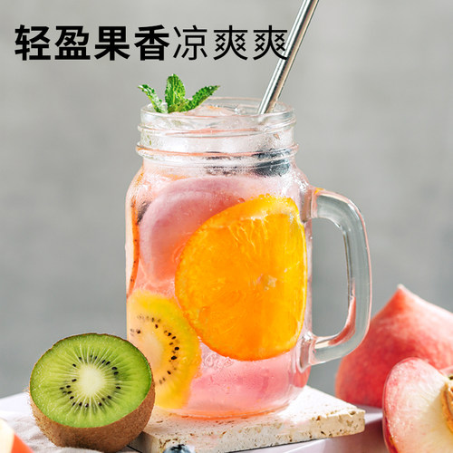 艺福堂蜜桃橙果茶冷泡水果茶花果茶包冲饮泡水喝的柠檬茶橙子苹果 - 图1