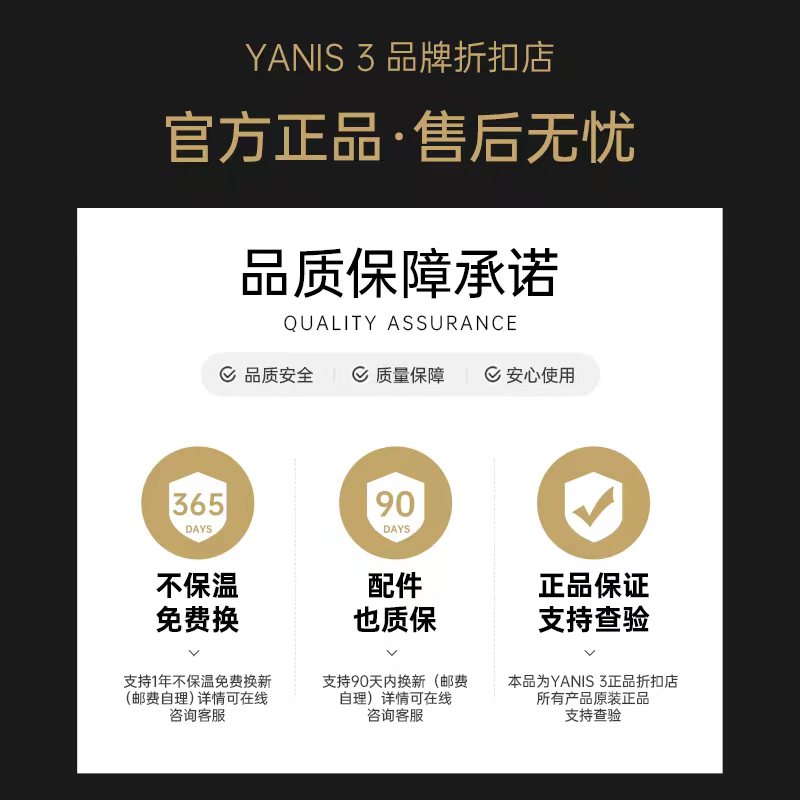 YANIS 3分仓双饮杯儿童水杯夏季男女生便携吸管杯tritan随行杯子-图3