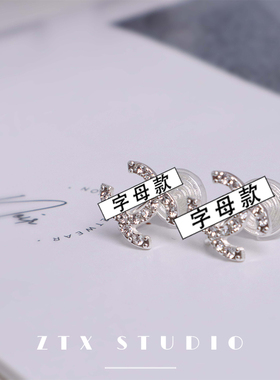 无耳洞耳夹无痛不掉气质百搭