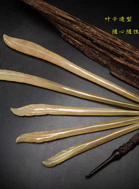 天然手工雕刻叶子造型汉服发簪