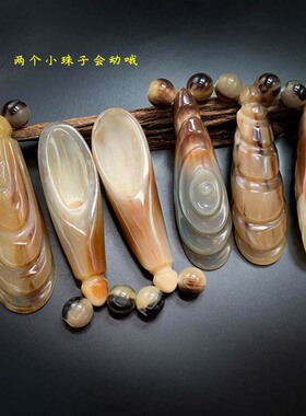 经络刮痧板牦牛角私人定制手工