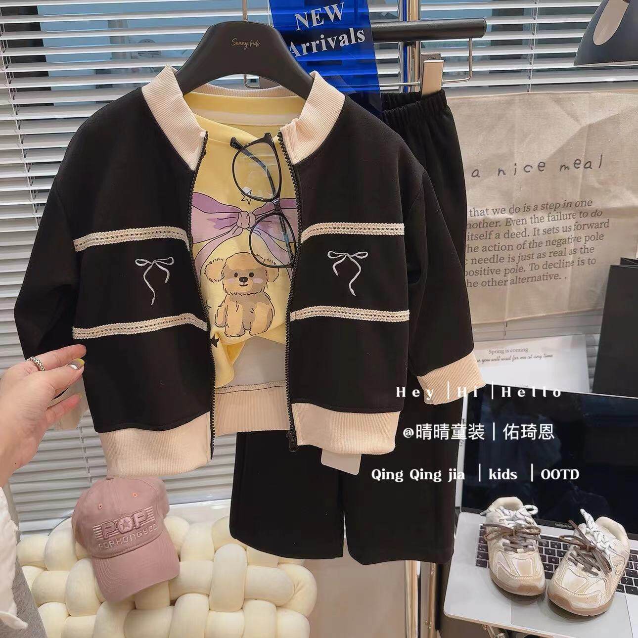 【宝藏衣橱】春秋季新款女童纯色卫衣外套套装洋气蝴蝶结百搭