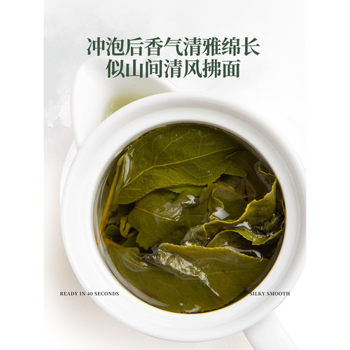 正宗台湾高山茶大禹岭梨山台湾高山茶叶原装冻顶乌龙茶阿里山春茶 - 图0