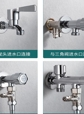 净水器不锈钢三通球阀开关